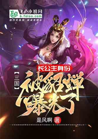 问道地宫攻略