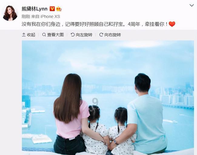 冰晶对对碰