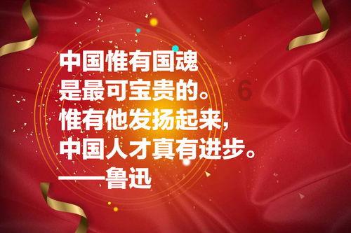 逗小猴开心之四个世界4