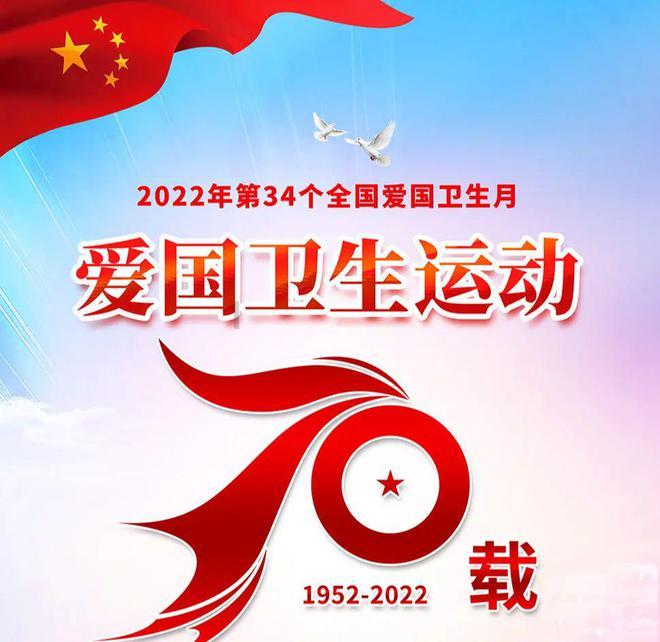 弹球突破