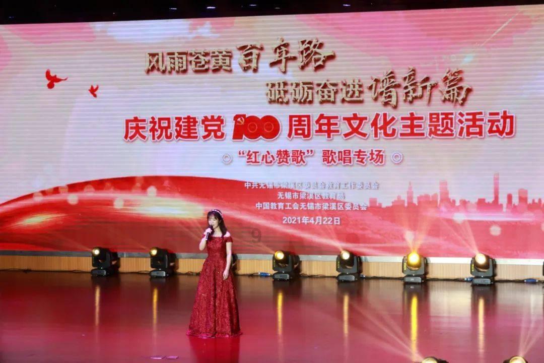 我修的可能是假仙